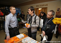 ADCAC&AIPBIT-2015 (Rostov-on-Don, 22.01)