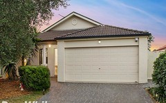 4 Lilac Place, Quakers Hill NSW