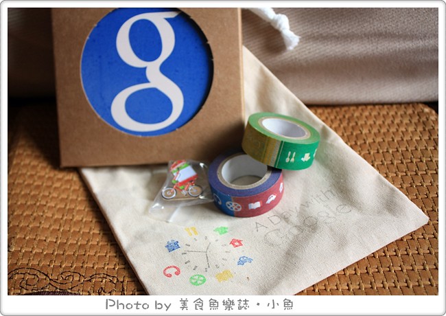 【活動】Google體驗日A Day With Google@華山文化園區 @魚樂分享誌