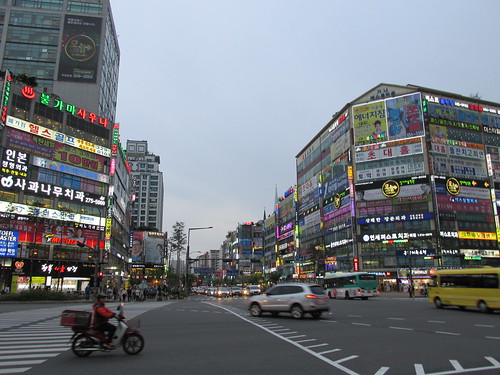 Séoul, Corée du Sud