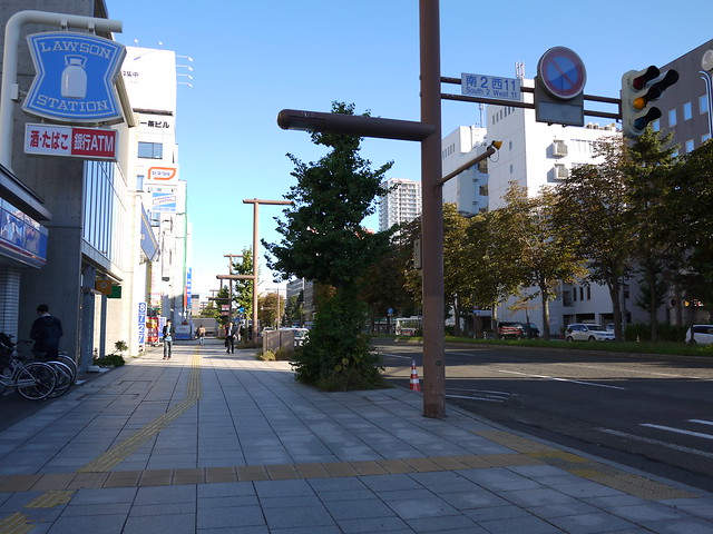 札幌王子大飯店