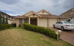 3 Cook Place, West Hoxton NSW