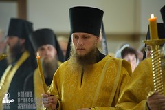 0088_great-ukrainian-procession-with-the-prayer-for-peace-and-unity-of-ukraine
