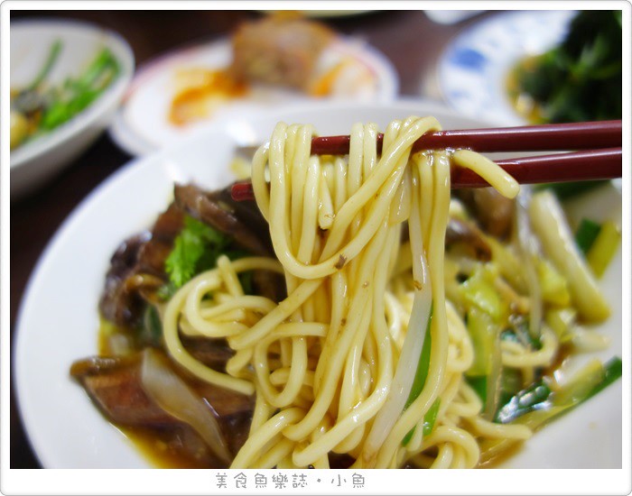 【台北大安】田園台菜海鮮餐廳/東豐街 @魚樂分享誌