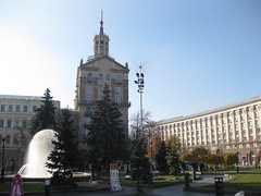 Kiev, Ukraine, October 2010