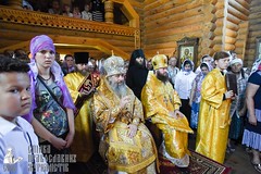 0200_great-ukrainian-procession-with-the-prayer-for-peace-and-unity-of-ukraine