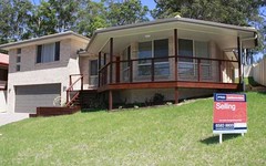26 The Cottage Way, Port Macquarie NSW