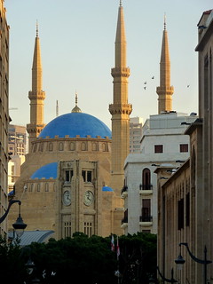 Beyrouth, From ImagesAttr