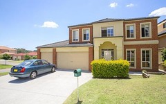 2 Butlers Close, West Hoxton NSW