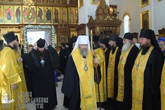 0084_great-ukrainian-procession-with-the-prayer-for-peace-and-unity-of-ukraine