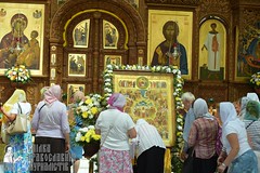 0114_great-ukrainian-procession-with-the-prayer-for-peace-and-unity-of-ukraine