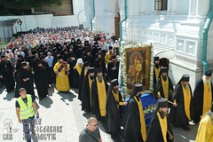 0066_great-ukrainian-procession-with-the-prayer-for-peace-and-unity-of-ukraine