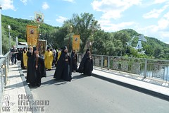 0010_great-ukrainian-procession-with-the-prayer-for-peace-and-unity-of-ukraine