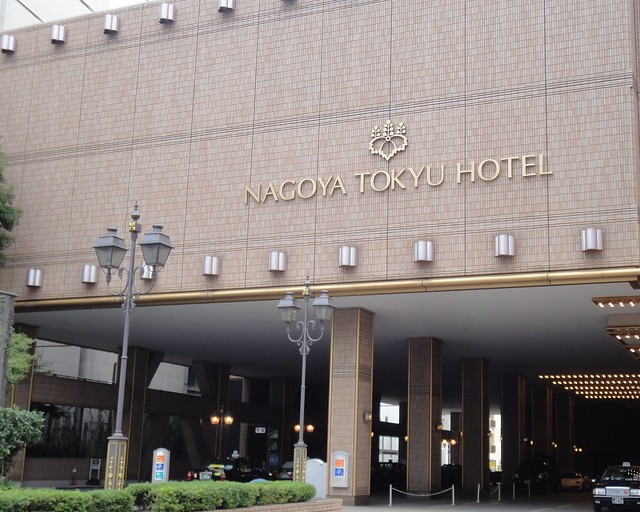 名古屋東急ホテルのモンマルトルでランチビュッフェ　～名古屋東急DAY　スペシャル～の写真
