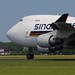 Singapore Airlines Cargo Boeing 747-412  9V-SFD