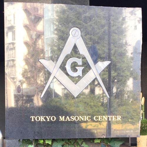 t[C\ Freemasonry
