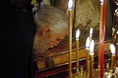 15. Праздник Всех Святых Церкви Русския
