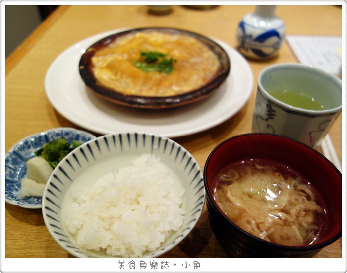 【日本東京】Nakajima 新宿割烹中嶋/米其林一星餐廳/平價版午餐定食 @魚樂分享誌