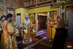 77. Праздник Всех Святых Церкви Русския