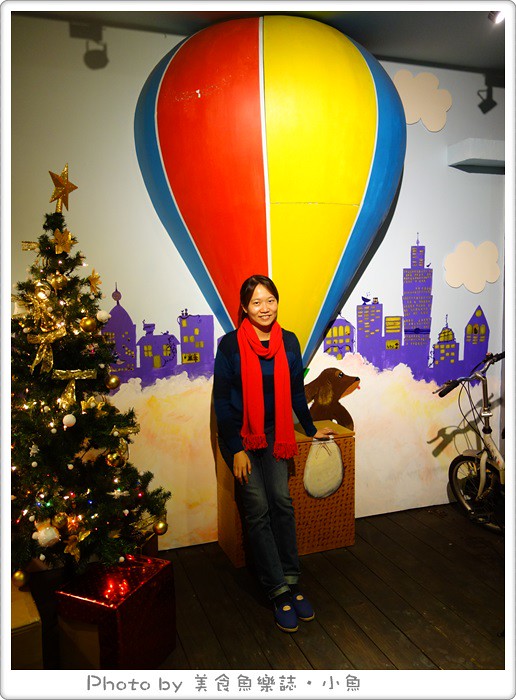 【台北信義】香草氣球Vanilla Balloon(已歇業) @魚樂分享誌