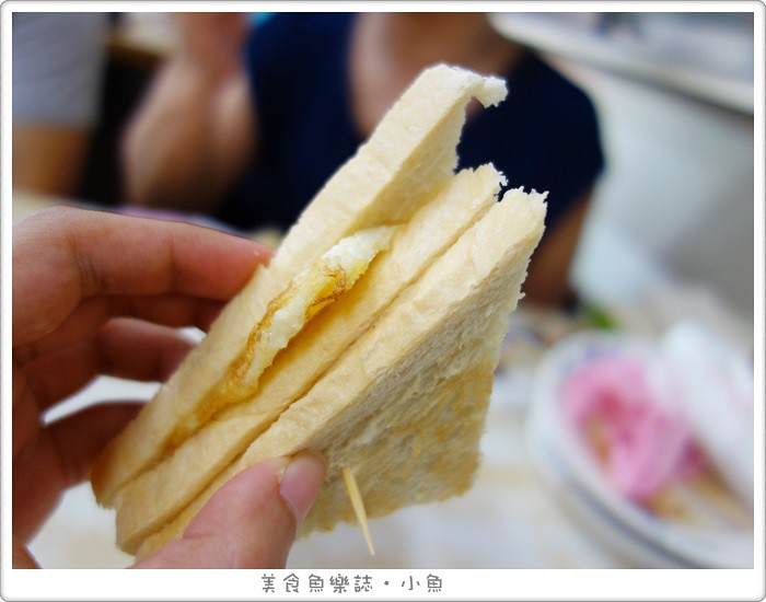 【台東】明奎早餐店/在地人推薦 @魚樂分享誌