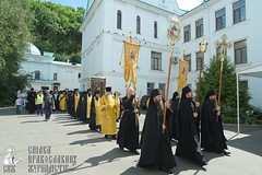 0054_great-ukrainian-procession-with-the-prayer-for-peace-and-unity-of-ukraine