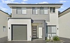 28/30 Australis Drive, Ropes Crossing NSW