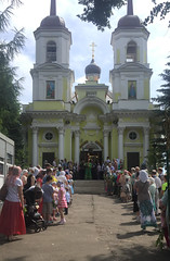 Праздник Пятидесятницы в Троицком-Кайнарджи