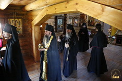 123. Праздник Всех Святых Церкви Русския