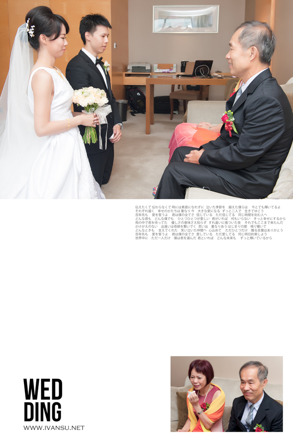 29867913475 ce8da74137 o - [台中婚攝]婚禮攝影@林酒店 思翰&佳霖
