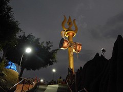 Shrungagiri Sri Shanmukha Temple of Rajarajeshwari Nagar Bangalore Photos Clicked By Chinmaya M.Rao-Set-1 (17)