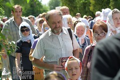 0036_great-ukrainian-procession-with-the-prayer-for-peace-and-unity-of-ukraine