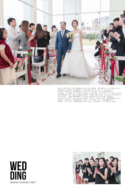 29107961803 dc80ff6511 o - [台中婚攝] 婚禮攝影@心之芳庭 立銓 & 智莉