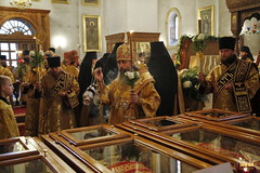 13. Праздник Всех Святых Церкви Русския