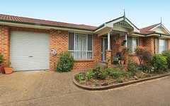 2/66 Waldron Road, Chester Hill NSW