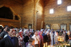 84. Праздник Всех Святых Церкви Русския