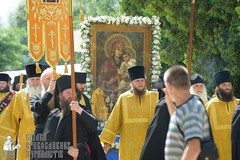 0050_great-ukrainian-procession-with-the-prayer-for-peace-and-unity-of-ukraine