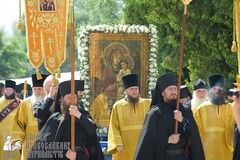 0051_great-ukrainian-procession-with-the-prayer-for-peace-and-unity-of-ukraine