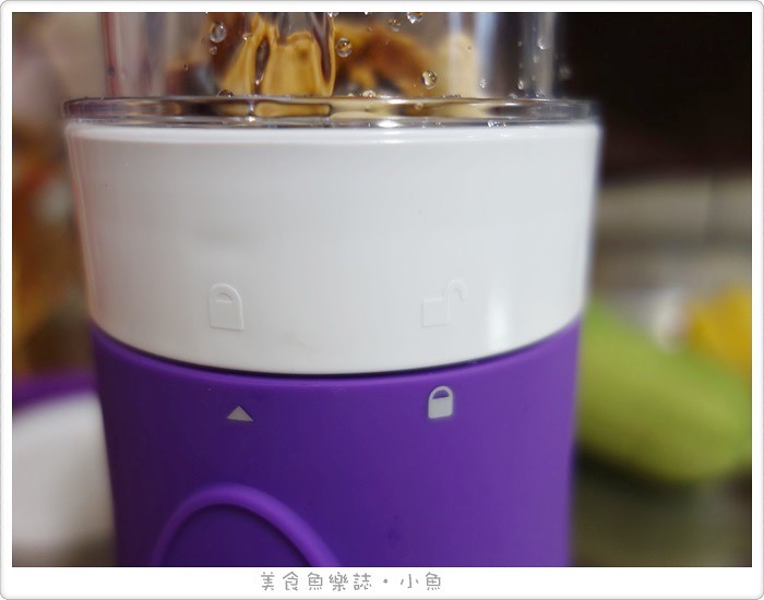 【生活小家電】思樂誼SANOE隨行杯果汁機(附研磨杯) B102/繽紛漸層果汁DIY @魚樂分享誌