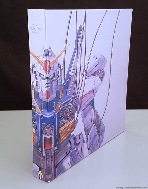 Zeta Gundam Laserdisc Box Set I 1 by Judson Weinsheimer