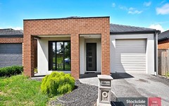 11 Camouflage Drive, Epping VIC
