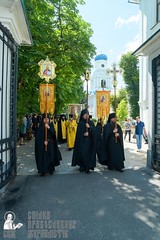 0062_great-ukrainian-procession-with-the-prayer-for-peace-and-unity-of-ukraine