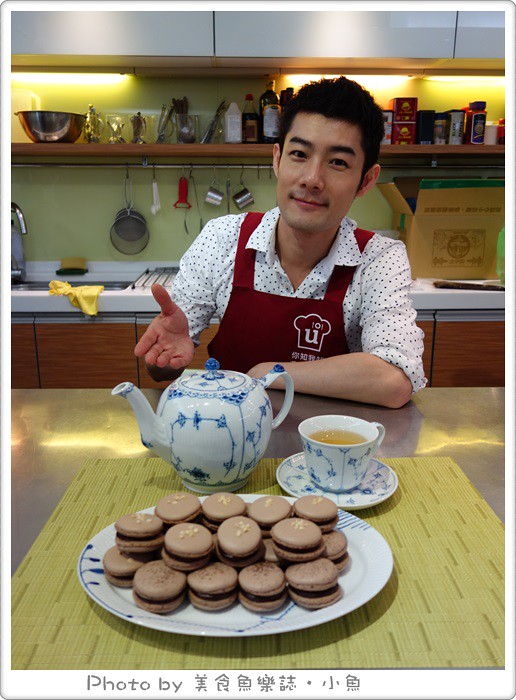 【烘焙】好學網廚藝學院-與甜點王子施易男一起做出美味馬卡龍 @魚樂分享誌