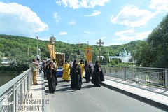 0002_great-ukrainian-procession-with-the-prayer-for-peace-and-unity-of-ukraine
