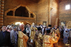 75. Праздник Всех Святых Церкви Русския