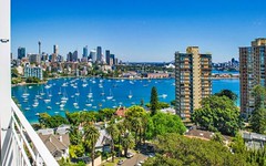 81/66 Darling Point Road, Darling Point NSW