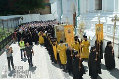 0073_great-ukrainian-procession-with-the-prayer-for-peace-and-unity-of-ukraine
