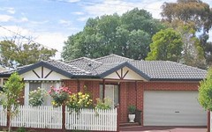 1A Teal Ct, Forest Hill VIC