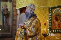 83. Праздник Всех Святых Церкви Русския