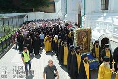0067_great-ukrainian-procession-with-the-prayer-for-peace-and-unity-of-ukraine